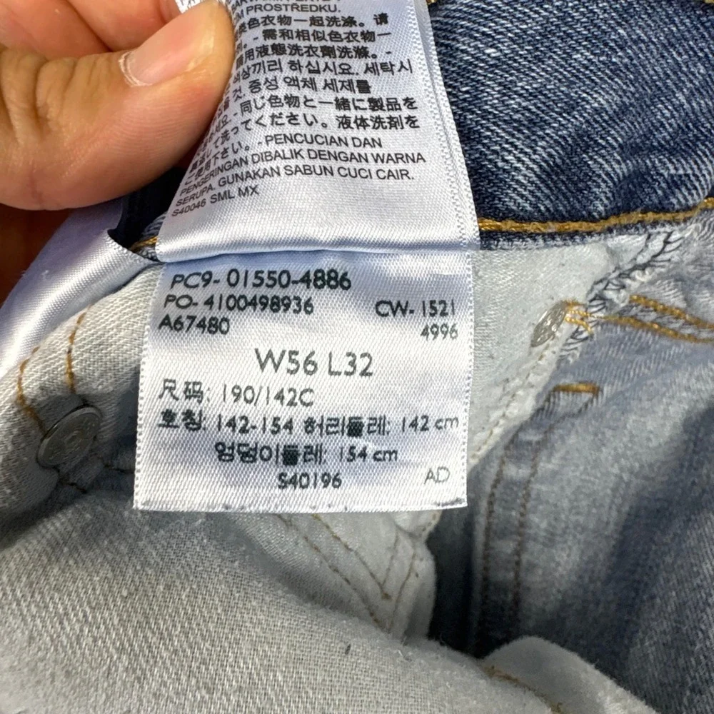 Levis 550 Relaxed Fit Tapered Leg Blue Denim Jeans Mens 56x32 01550-4886